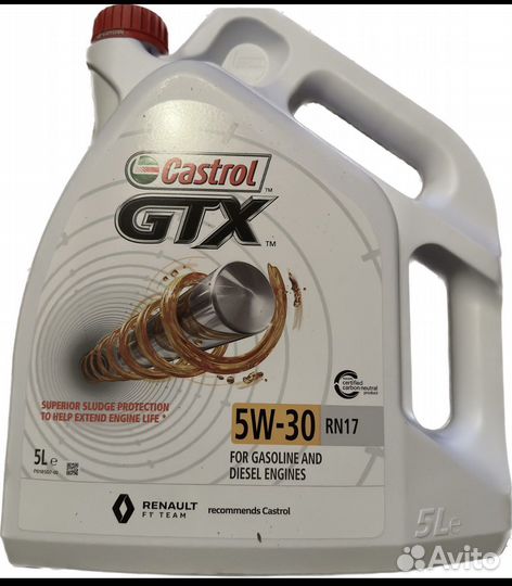 Castrol Gtx 5w30