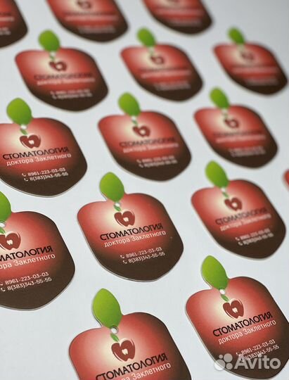 Ароматизатор оптом картонные для авто