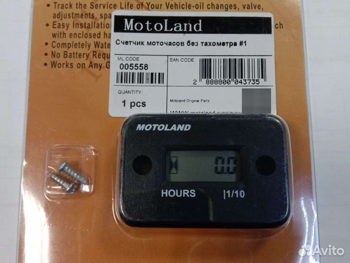 Счетчик моточасов без тахометра