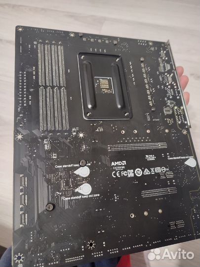 Материнская плата MSI MAG B550 tomahawk