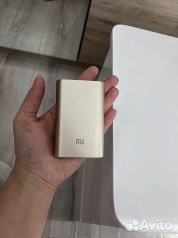 Power Bank Xiaomi 10000 mAh