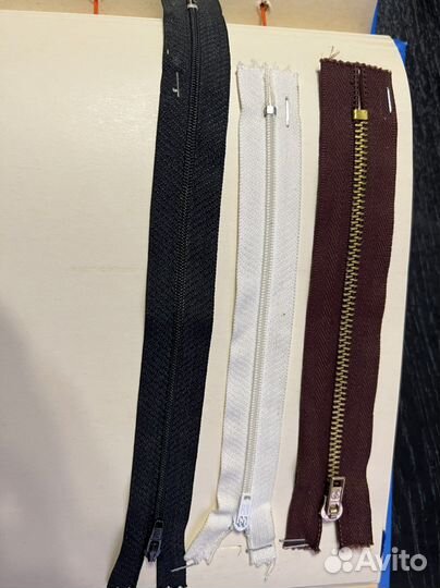 Застежка молния