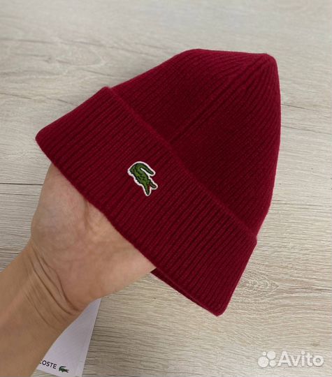 Шапка Lacoste унисекс оригинал