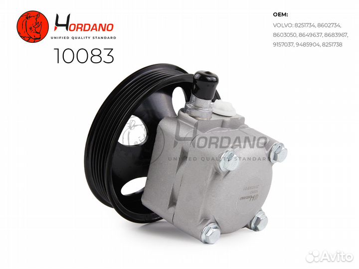 Насос гур Volvo XC90 10083 Hordano