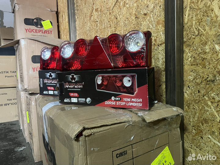 Фонарь задний на прицеп