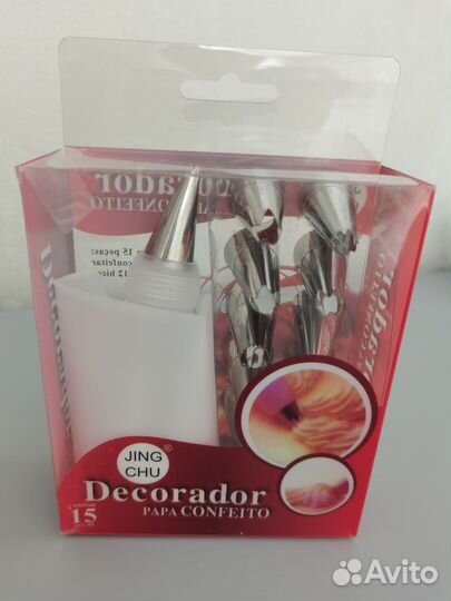 Кондитерский набор мешок с насадками