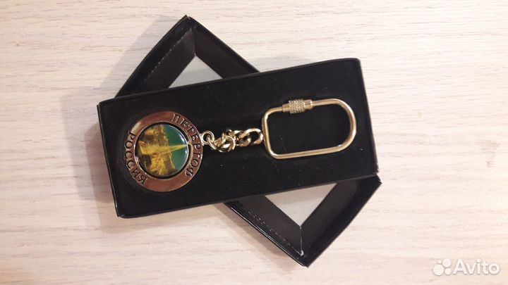 Брелок Петергоф Россия