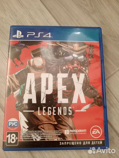 Apex legends