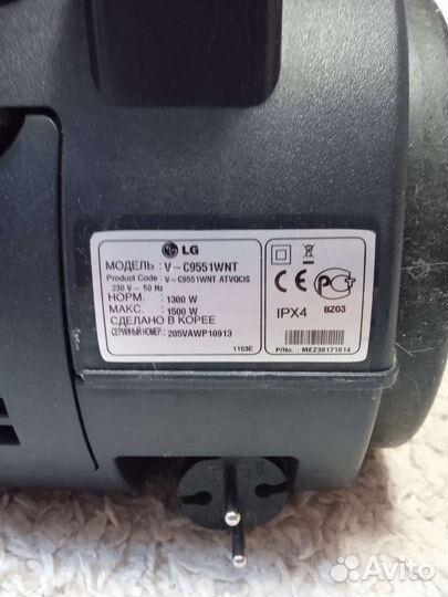 Пылесос LG