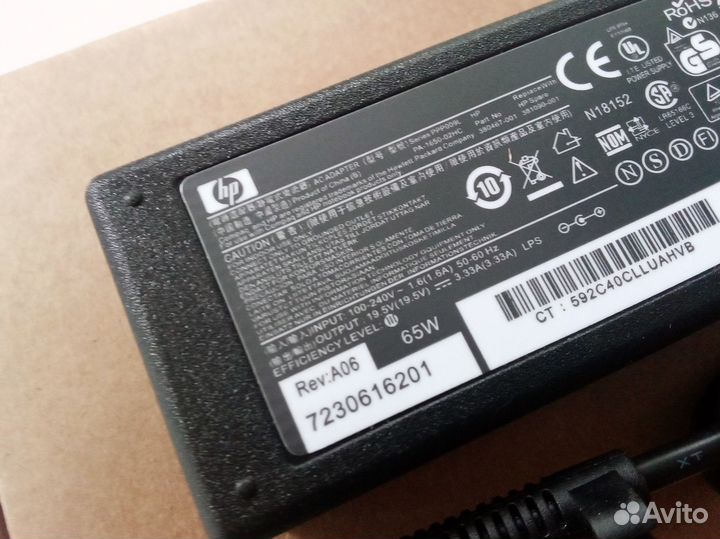 Блок питания для HP Slimline 260-a184ur (1EV53EA)