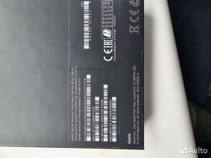 Iphone12 pro max 256gb blue