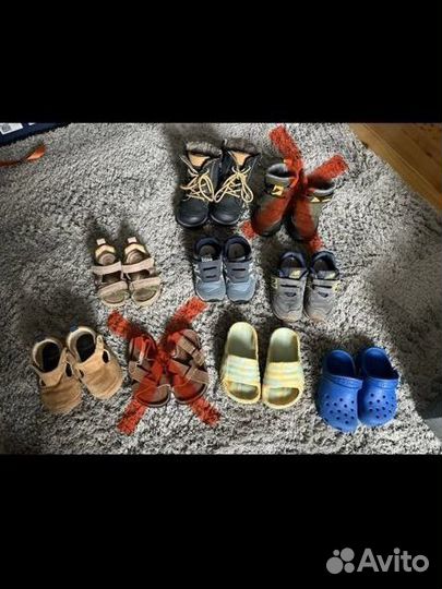 Детская обувь