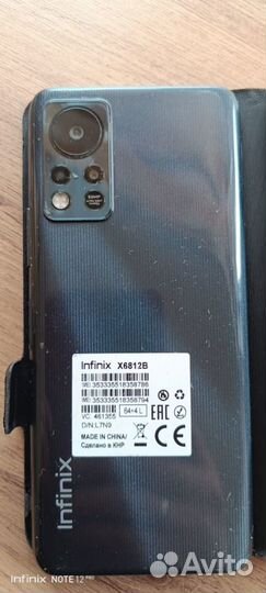 Infinix Hot 11S NFC, 4/64 ГБ