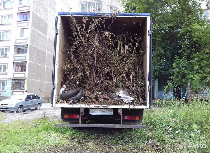 Вывоз мусора