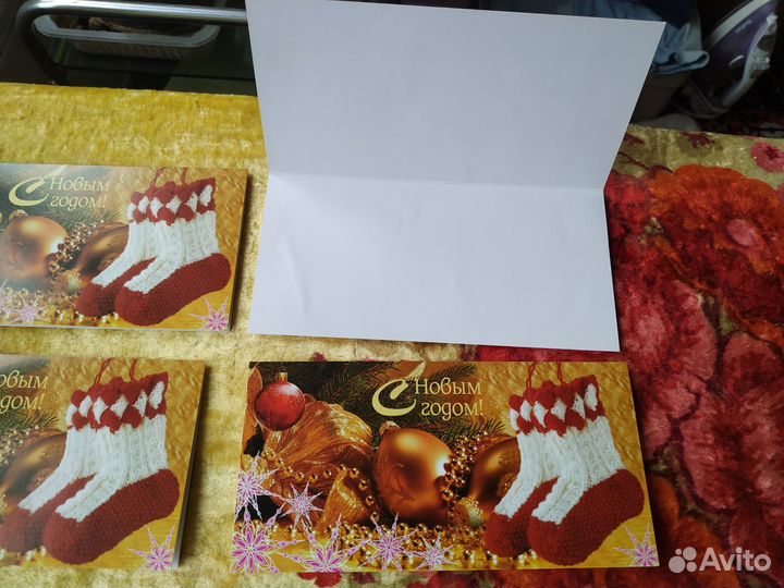 Открытки чистые