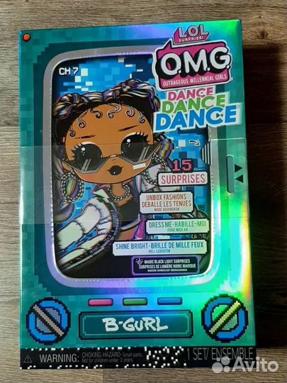 Кукла lol omg