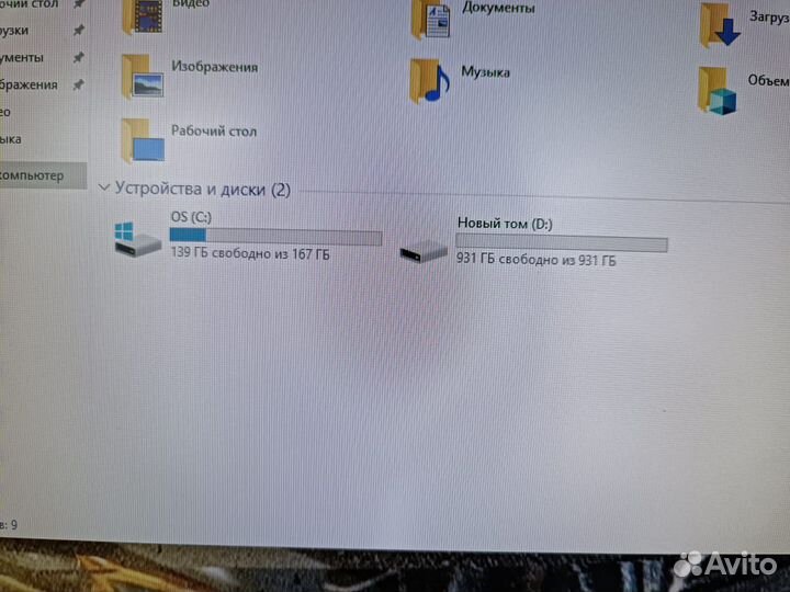 Game/xeon/SSD/video 2GB