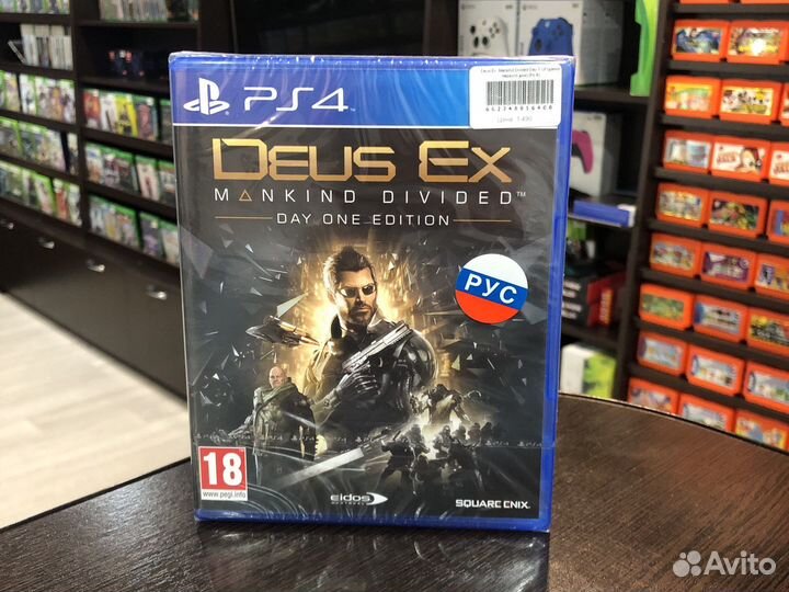 Deus ex mankind divided ps 4