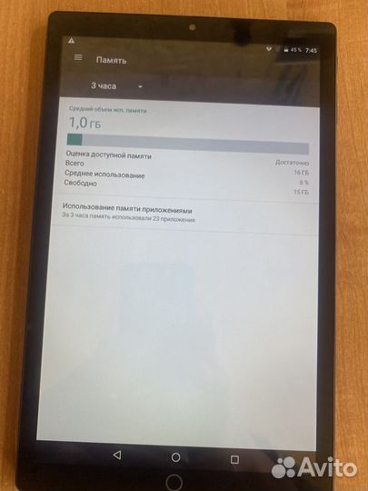 Планшет 11 Pro 10.1