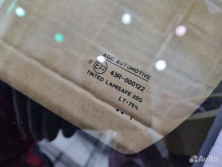 Лобовое стекло hilux/fortuner