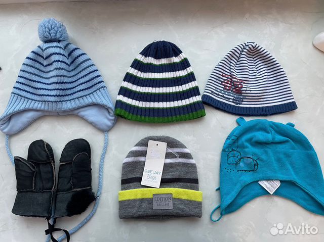 Шапки, варежки детские для мальчика