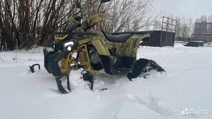 Зимний комплект для подростковых квадроциклов ATV