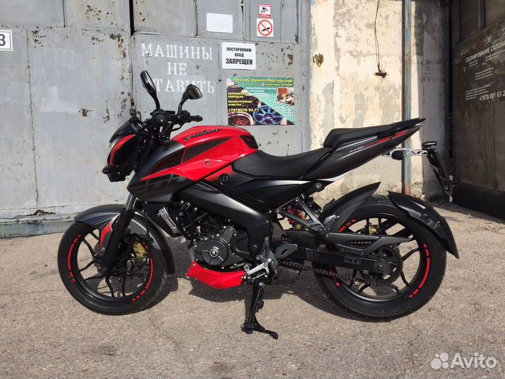 Bajaj pulsar NS 200