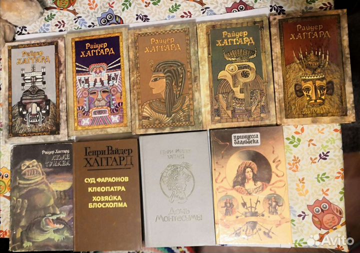 Книги разные