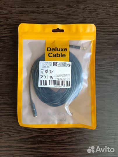 Кабель для наушников, AUX 3,5мм 5м