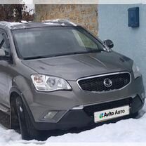 SsangYong Actyon 2.0 AT, 2011, 235 000 км, с пробегом, цена 530 000 руб.