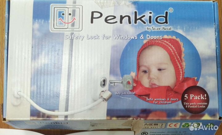 Детский замок на окна с тросиком