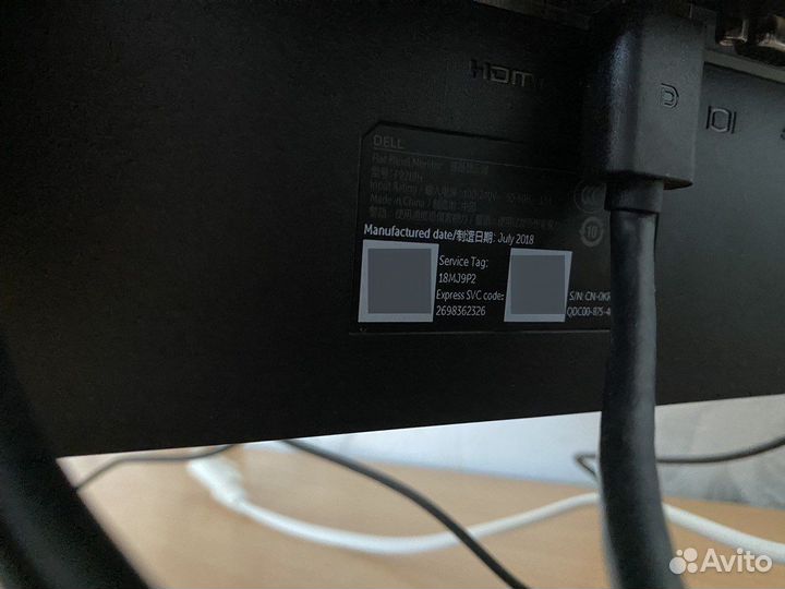 Неттоп Dell Optiplex 7060