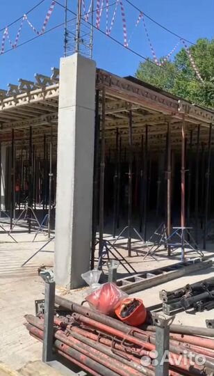 Бригада строителей