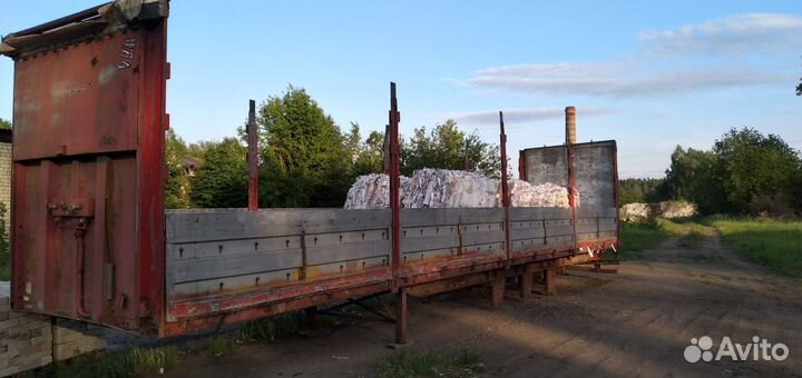 Стойки и ал,борта на полуприцеп