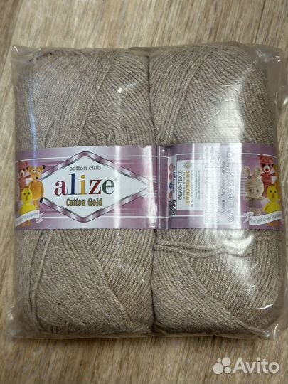 Пряжа alize cotton gold