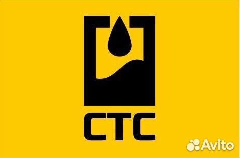 Диспетчер вахта