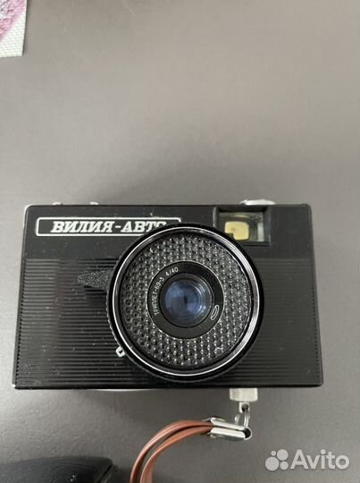 Плёночный фотоаппарат Вилия-авто