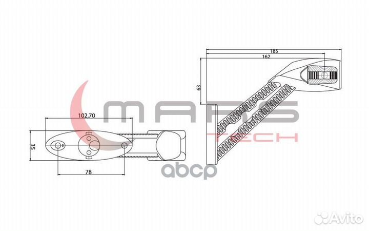 Фонарь габаритный рожок LED 24V прямоуг стекла