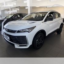 Новый Belgee X50+ 1.5 AMT, 2026, цена от 1 757 990 руб., Нижний Тагил