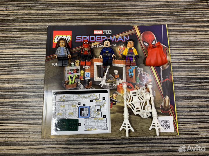 Lego marvel spider man 76185