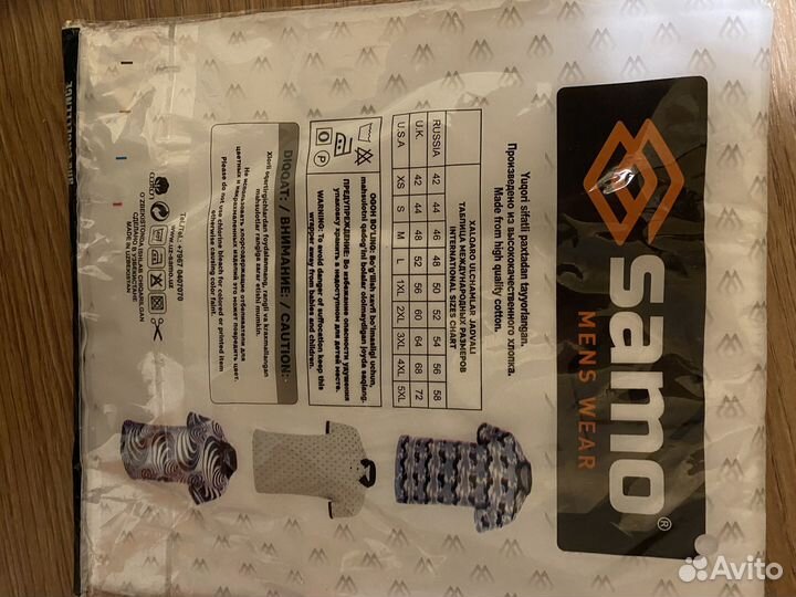 Базовая футболка унисекс