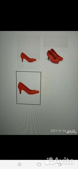 Туфли лодочки 42-43 р