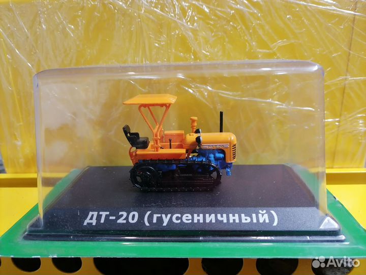 Модель трактора