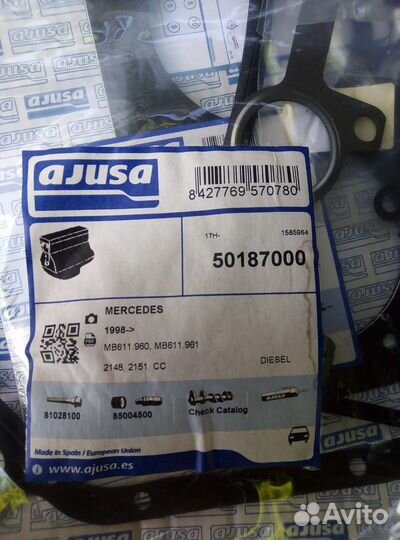 Комплект прокладок Mercedes-Benz