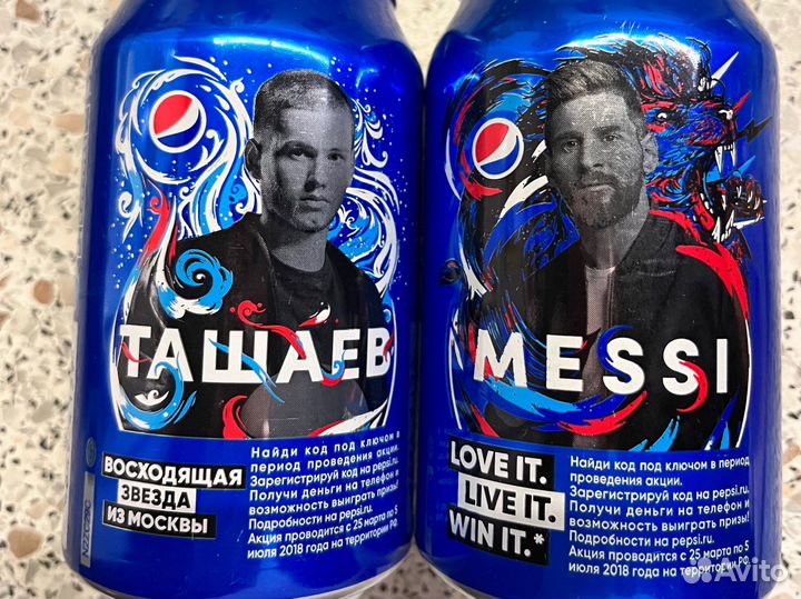 Коллекционные pepsi