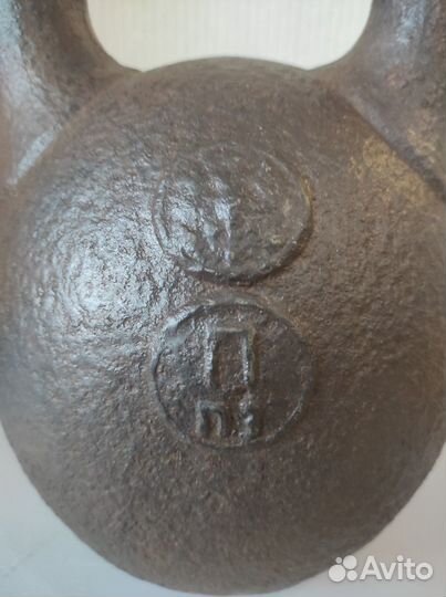 Гиря царская 2 пуда (32 кг. 800гр)