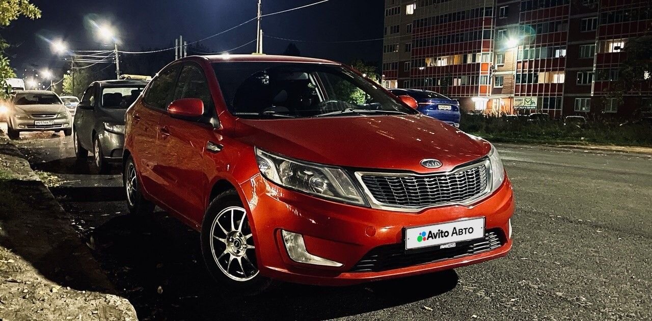 Kia Rio: фото владельца