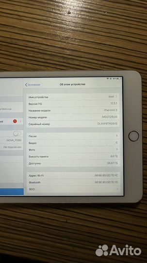 iPad mini 3 64gb
