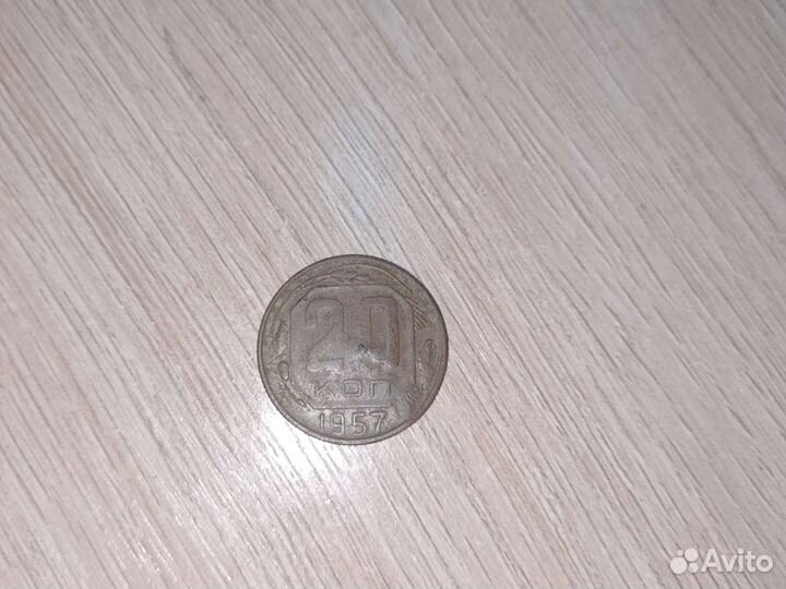 Продам старинные монеты