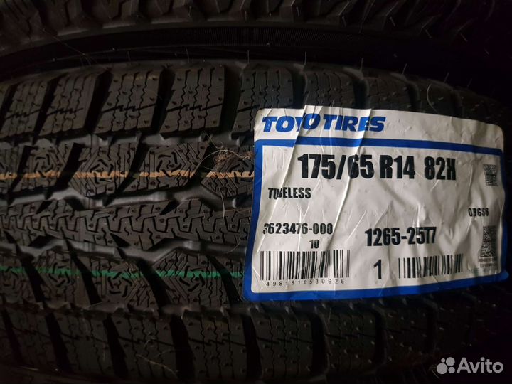 Toyo Observe Garit GIZ 175/65 R14